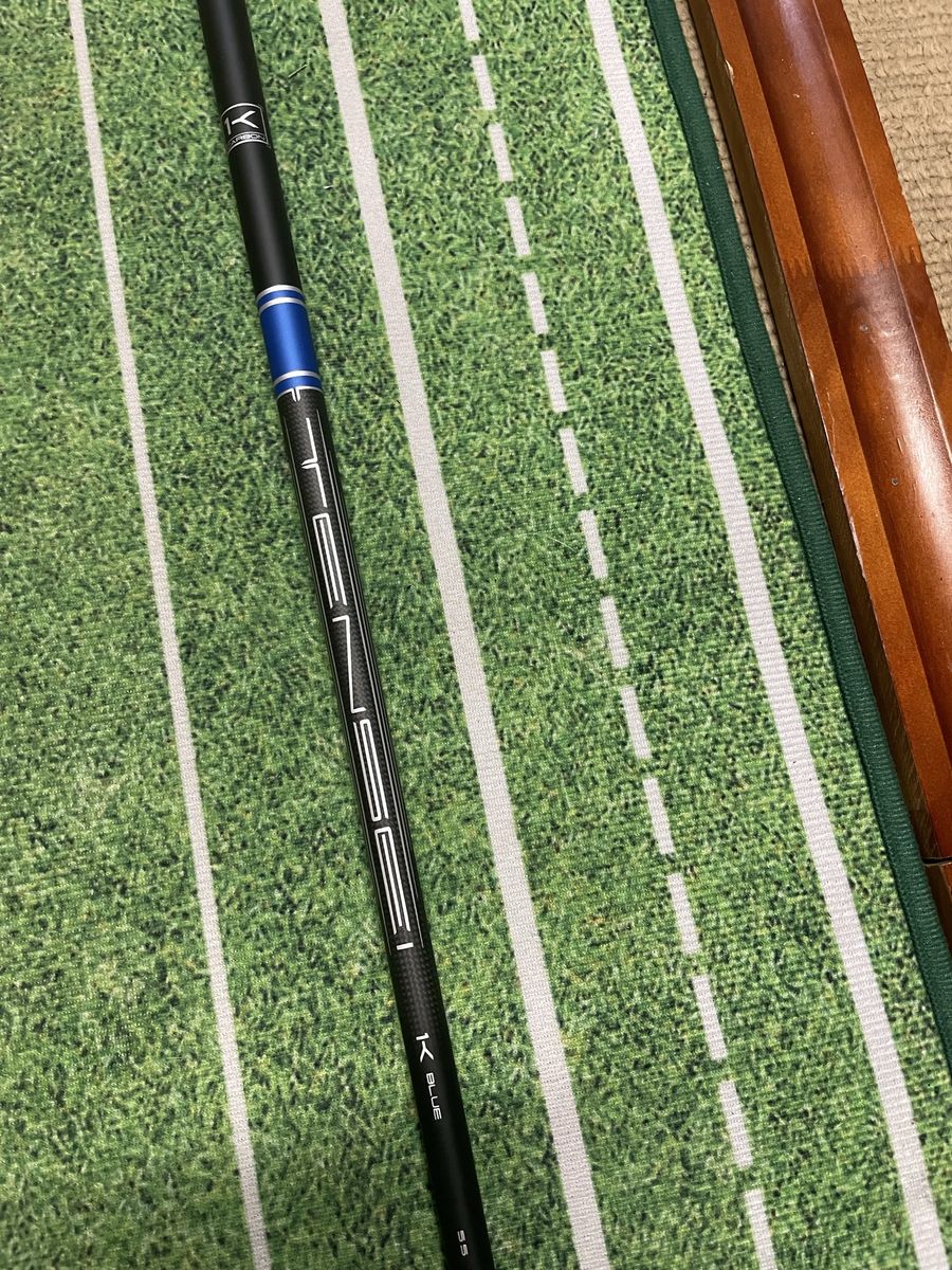 Mitsubishi Chemical TENSEI RIP 1K Blue 5S Flex Driver Shaft - 44.5 inches