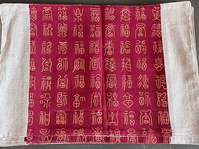 Placemats, set of 6