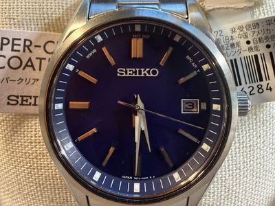 Seiko SBTM321 Selection Blue Dial Solar Atomic Radio Men Watch