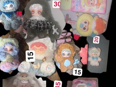 SELLING KEYCHAIN PLUSHIES HUGE DISCOUNT NEGOTIABLE