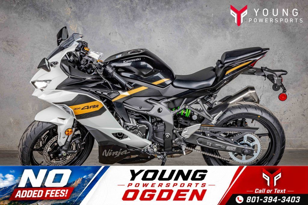 2026 Kawasaki Ninja® ZX™-4RR ABS