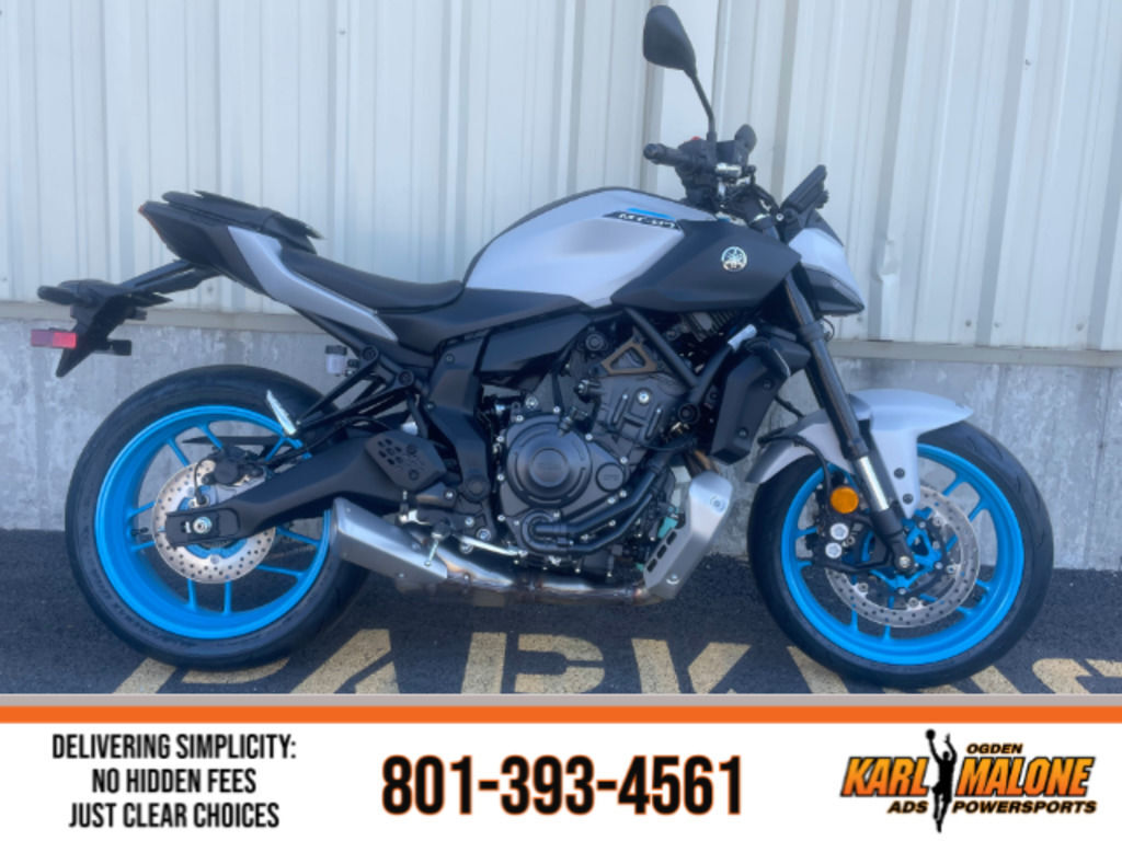 2025 Yamaha MT-07