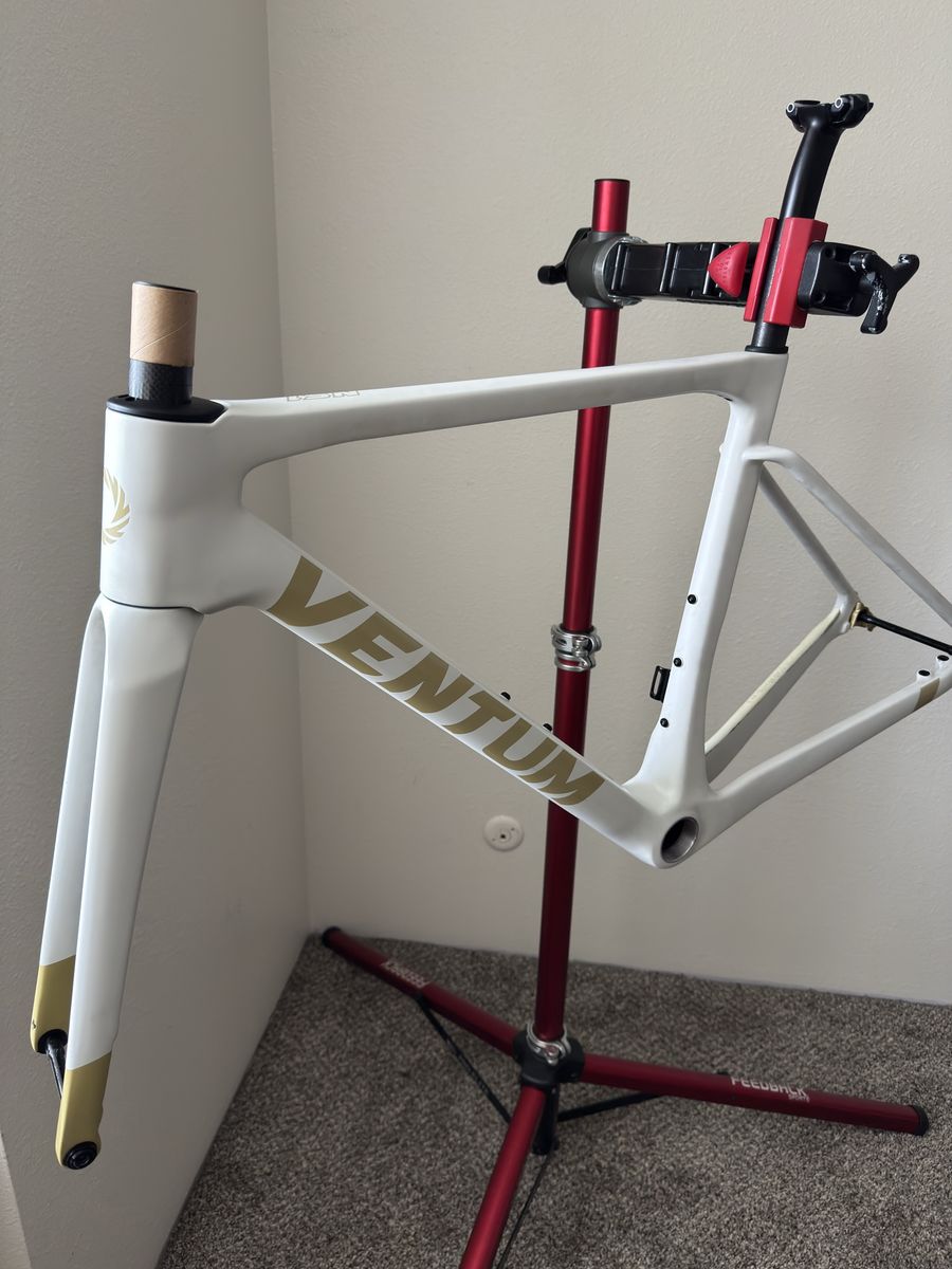 Ventum NS1 Frameset