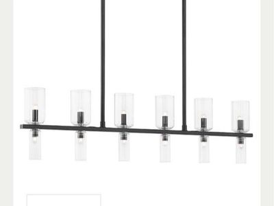 LUMENS black Tabitha linear suspension chandelier
