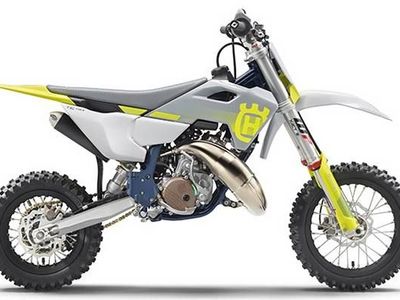 2026 Husqvarna Motorcycles TC50