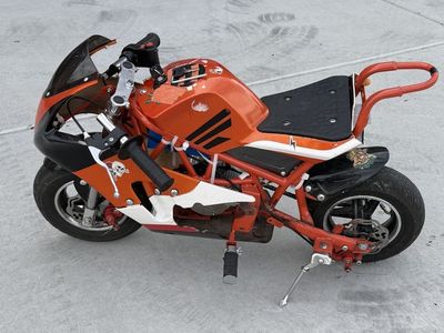 Electric mini bike( fast)