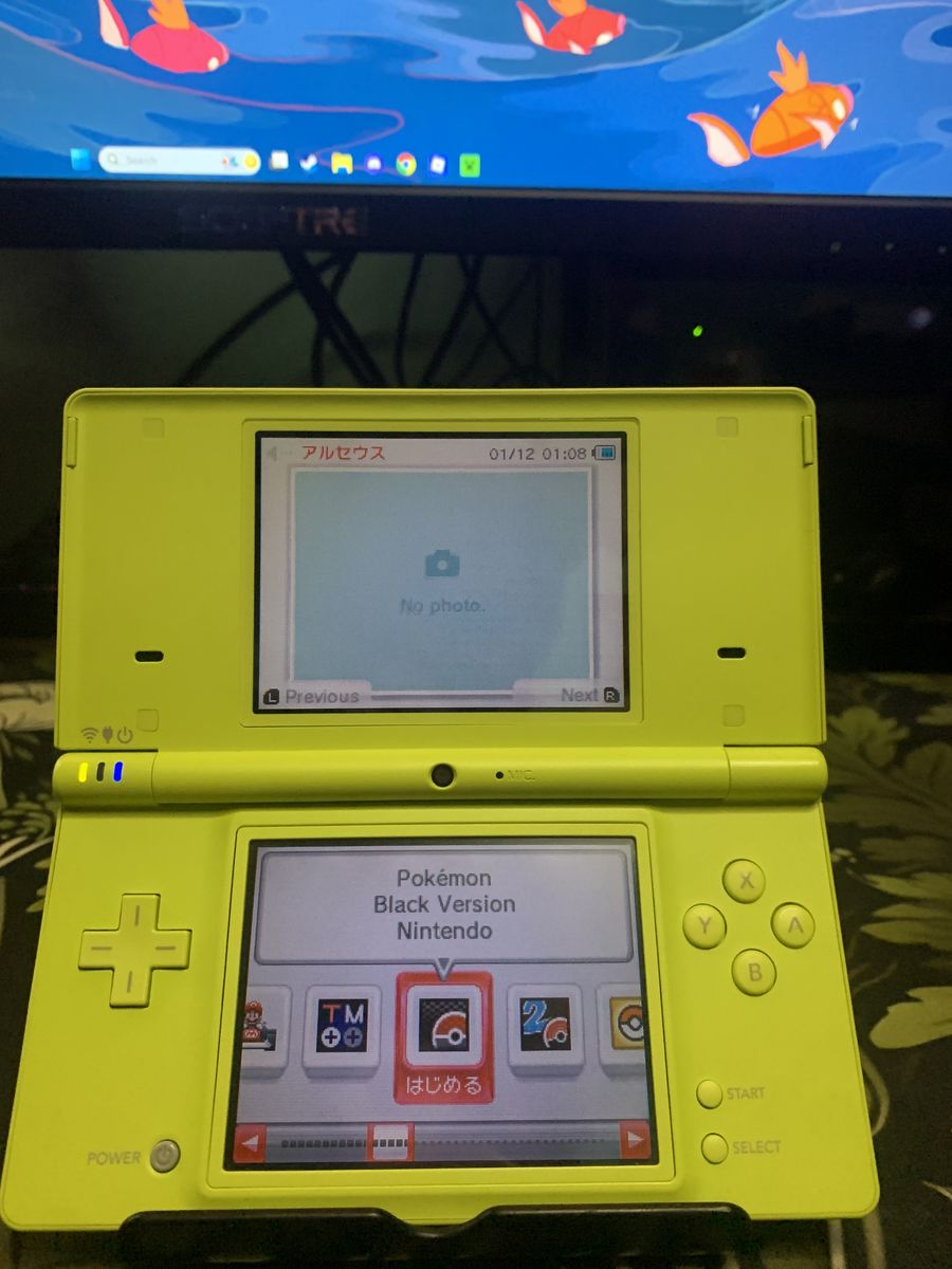 Modded Dsi Yellow