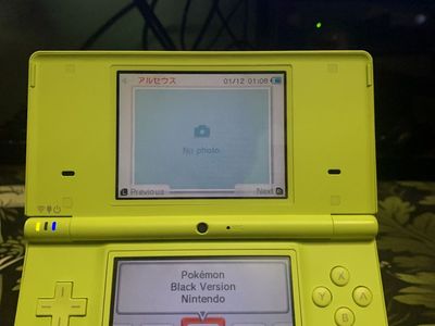 Modded Dsi Yellow