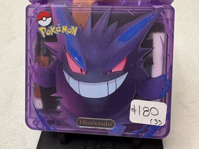 Gengar GameBoy Advance SP Console