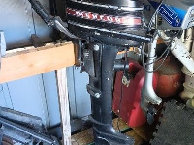 Mercury 4 HP Outboard