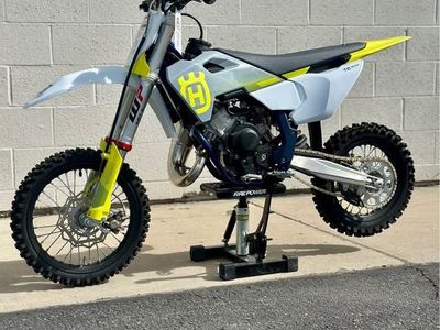 2025 Husqvarna TC 65