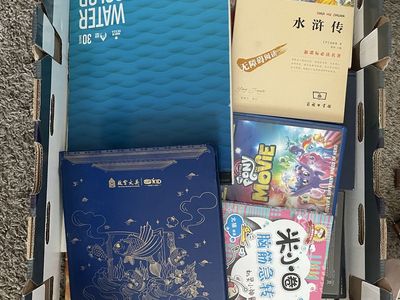 Assorted Box Lot of Books, Watercolor Paper Pad, and My Little Pony DVD