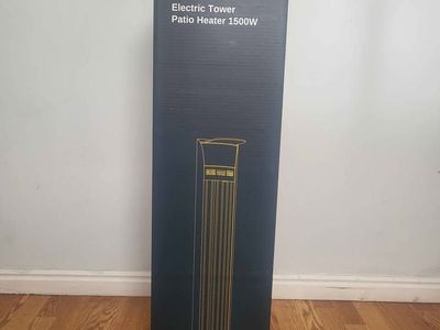 EAST OAK outdoor patio heater 1500W
