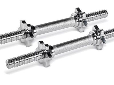 Threaded Dumbbell Handles. Excellent Conditions!