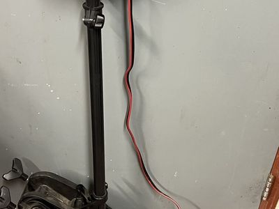 Minn kota trolling motor
