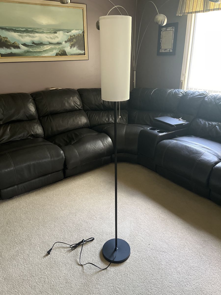 Floor lamp