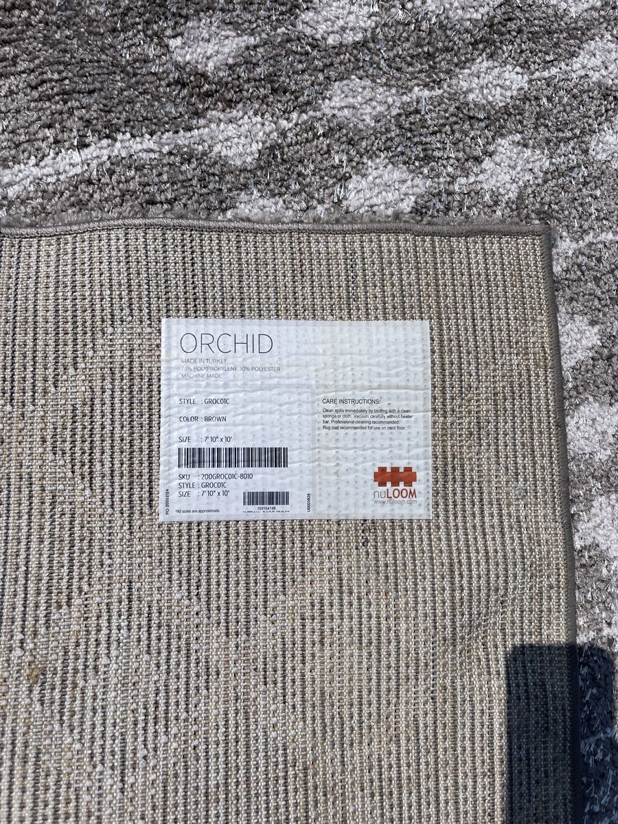 Orchid Brown Patterned Area Rug - 7'10" x 10'