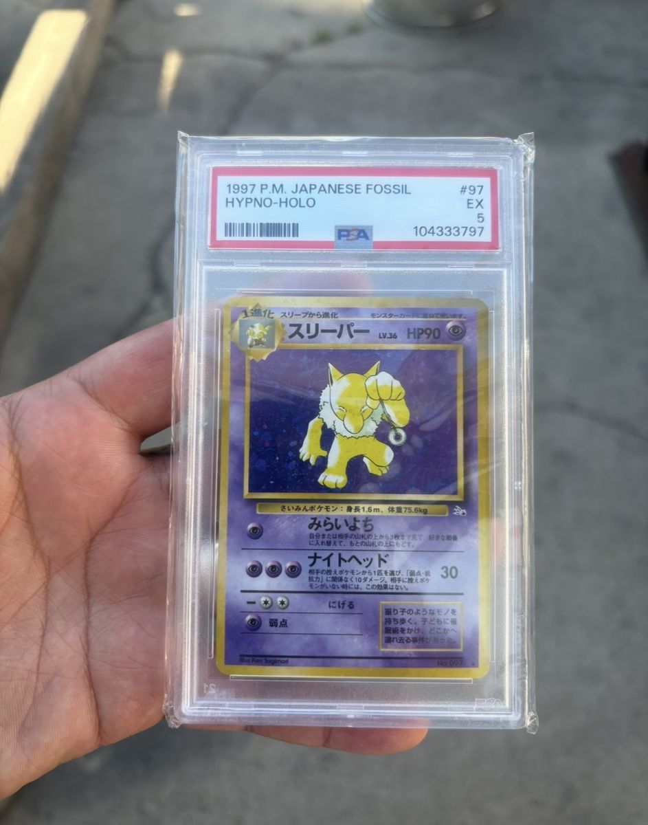 1997 Pokémon Japanese Fossil Hypno Holo PSA 5 #97 Graded Trading Card