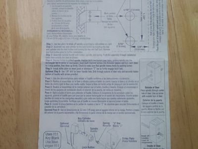Ace Hardware White Pushbutton Keyed Latch Set for 3/4in to 1-1/4in Thick Doors with Keys