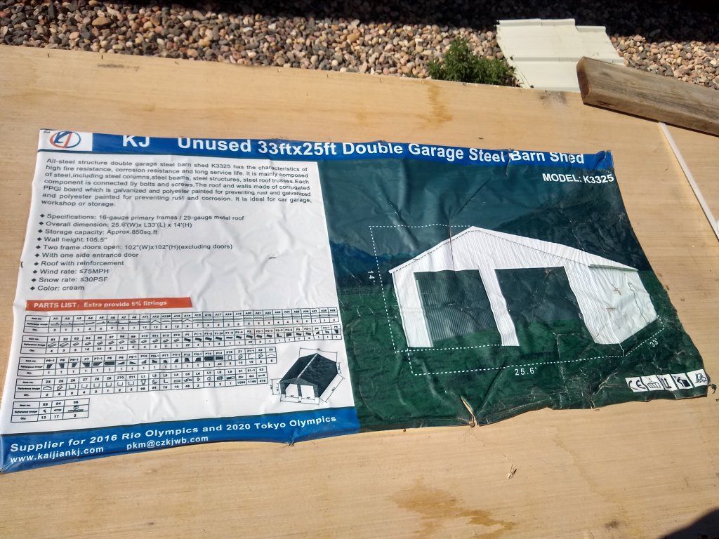 33' x 25' Steel Building/Garage/Barn/Shed