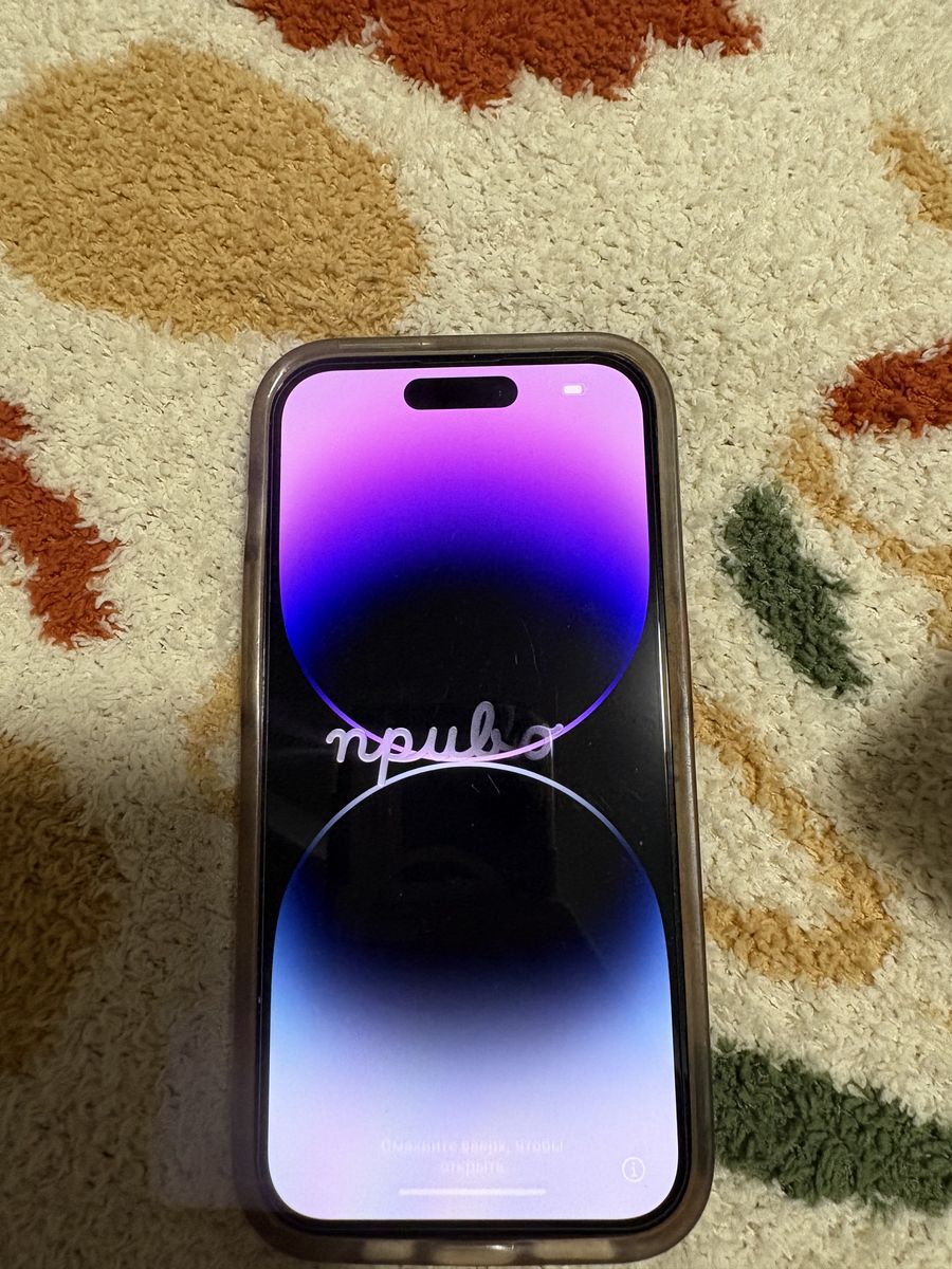 iPhone 14 Pro