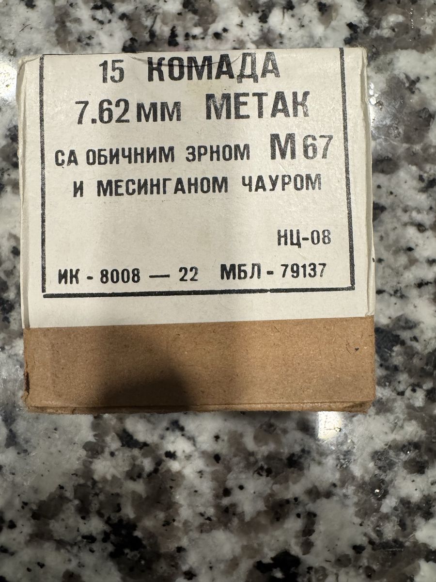 Ammo 7.62x39mm M67 Ammunition Box - 15 Rounds - Brass Casing FMJ