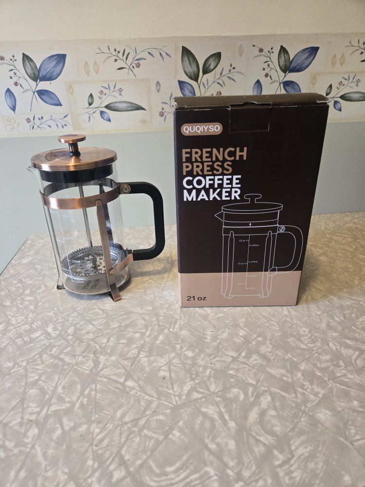Quqiyso 21oz French Press Coffee Maker - Copper Tone & Glass