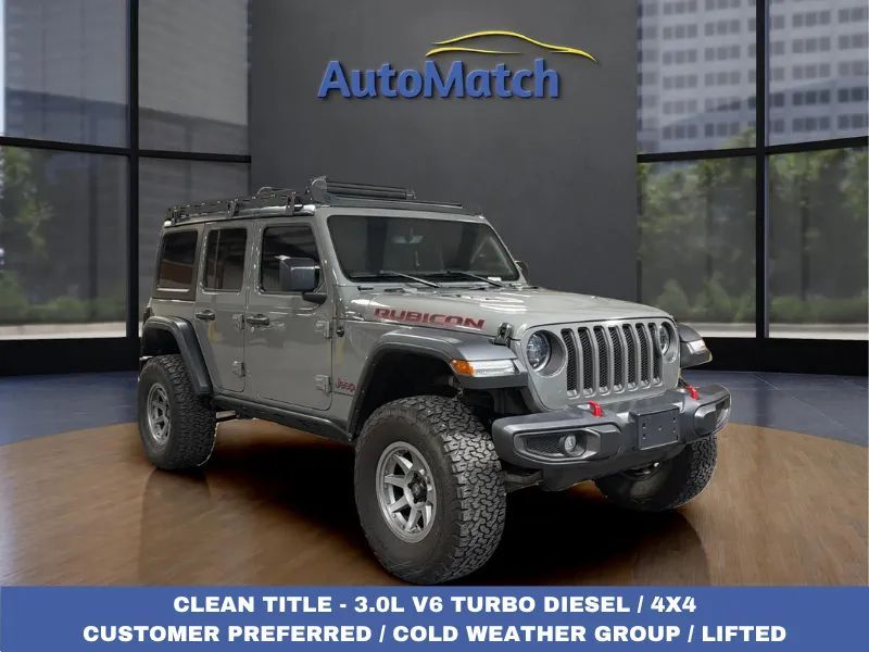 2023 Jeep Wrangler Rubicon
