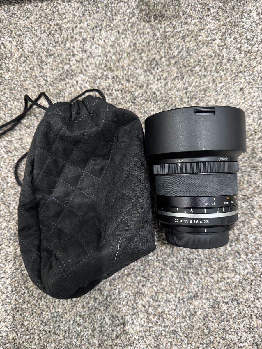 Rokinon 14mm f/2.8 IF ED UMC (EF) w/ Hood & Pouch