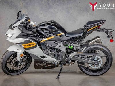 2026 Kawasaki Ninja® ZX™-4RR ABS