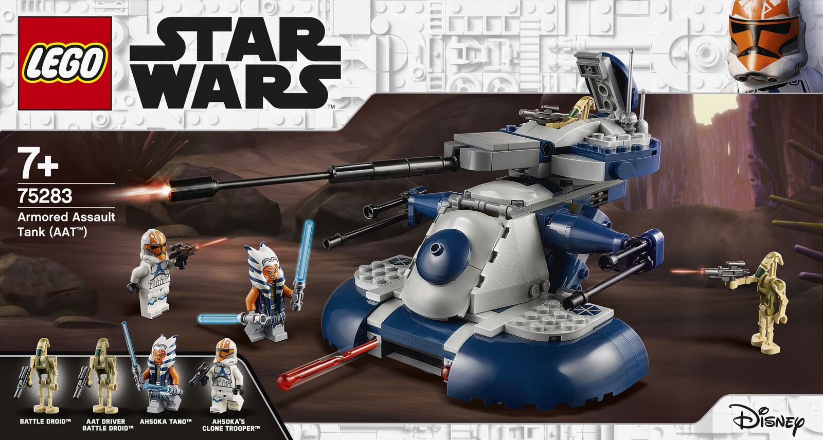 **NEW** LEGO Star Wars Armored Assault Tank