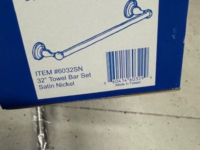 Towel Rod