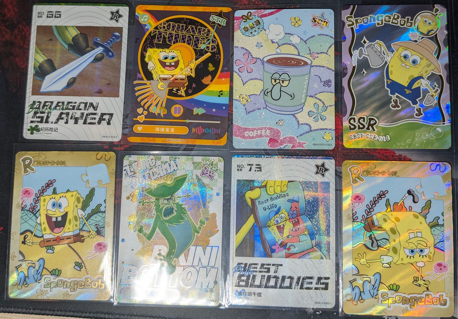 Spongebob Squarepants Cards