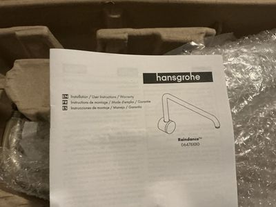 Hansgrohe Raindance Shower Arm - Brushed Nickel