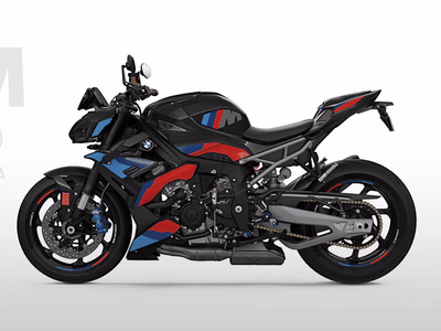 2026 BMW M1000R