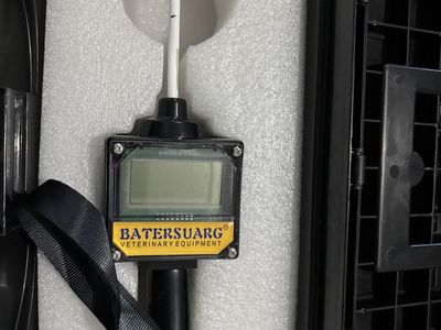 Pet Ovulation Meter