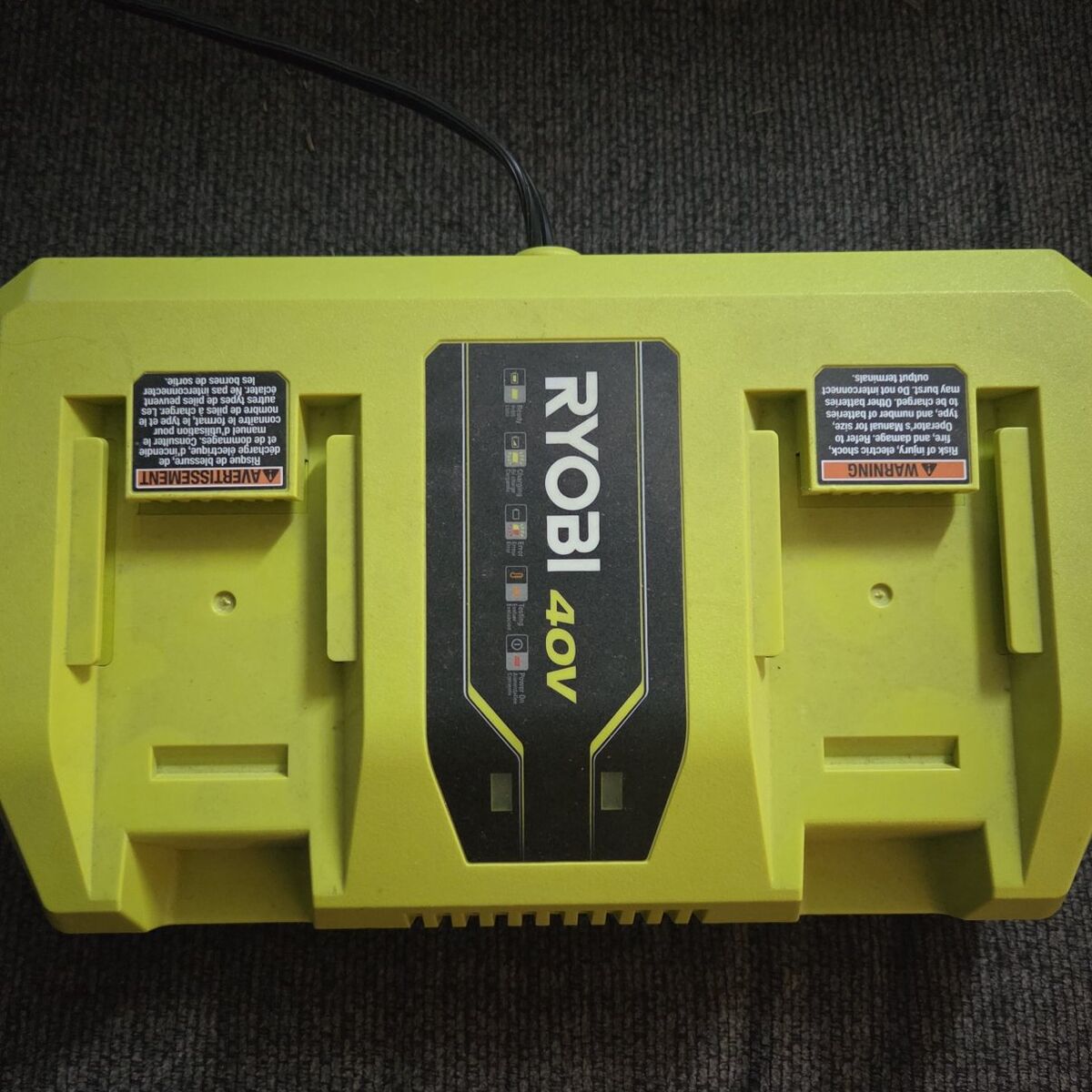 Ryobi 40v dual port charger