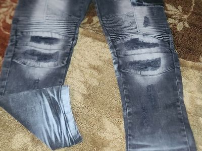 New grindhouse jeans
