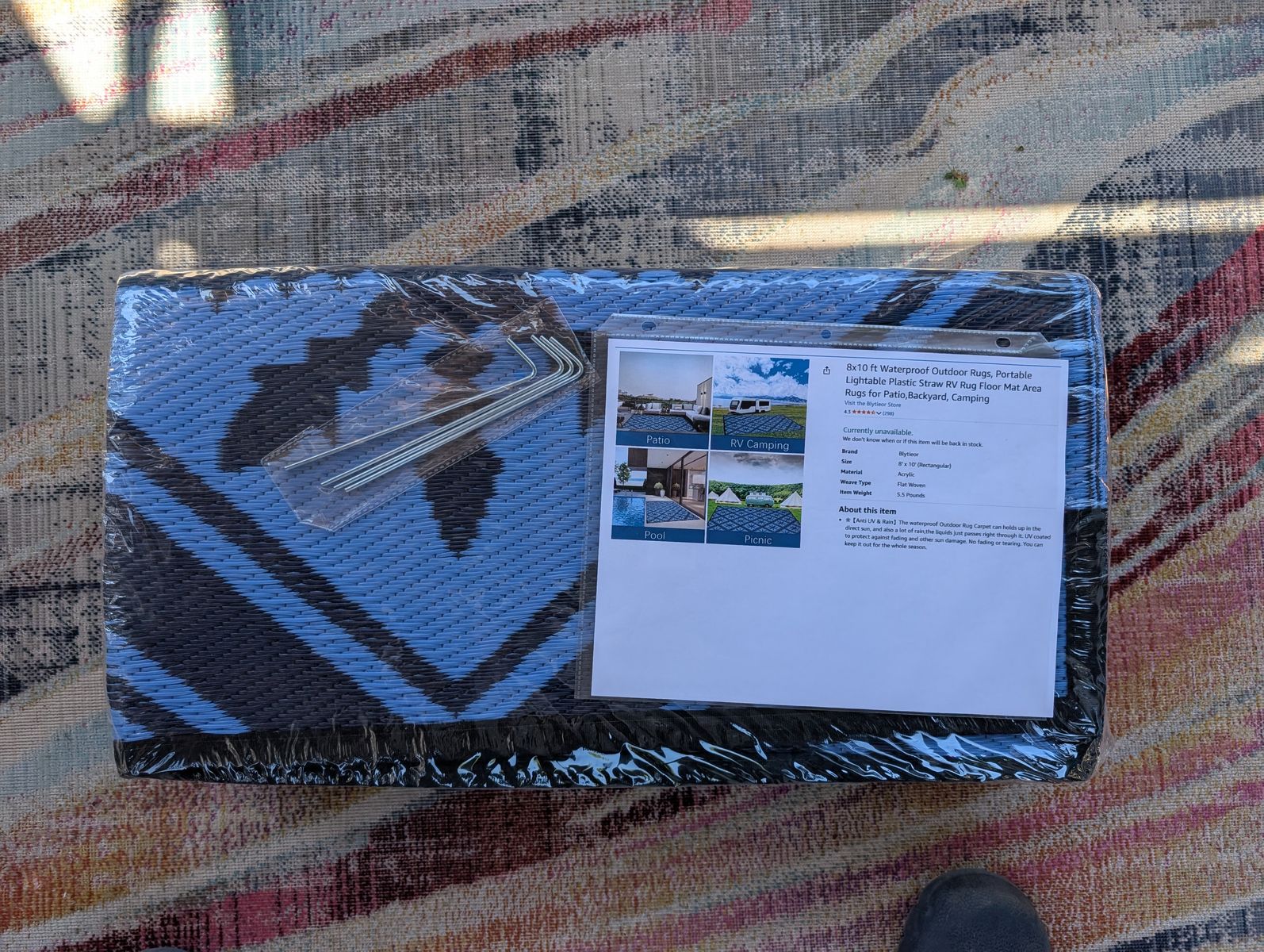Outdoor Rug