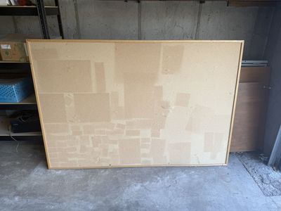Cork Board