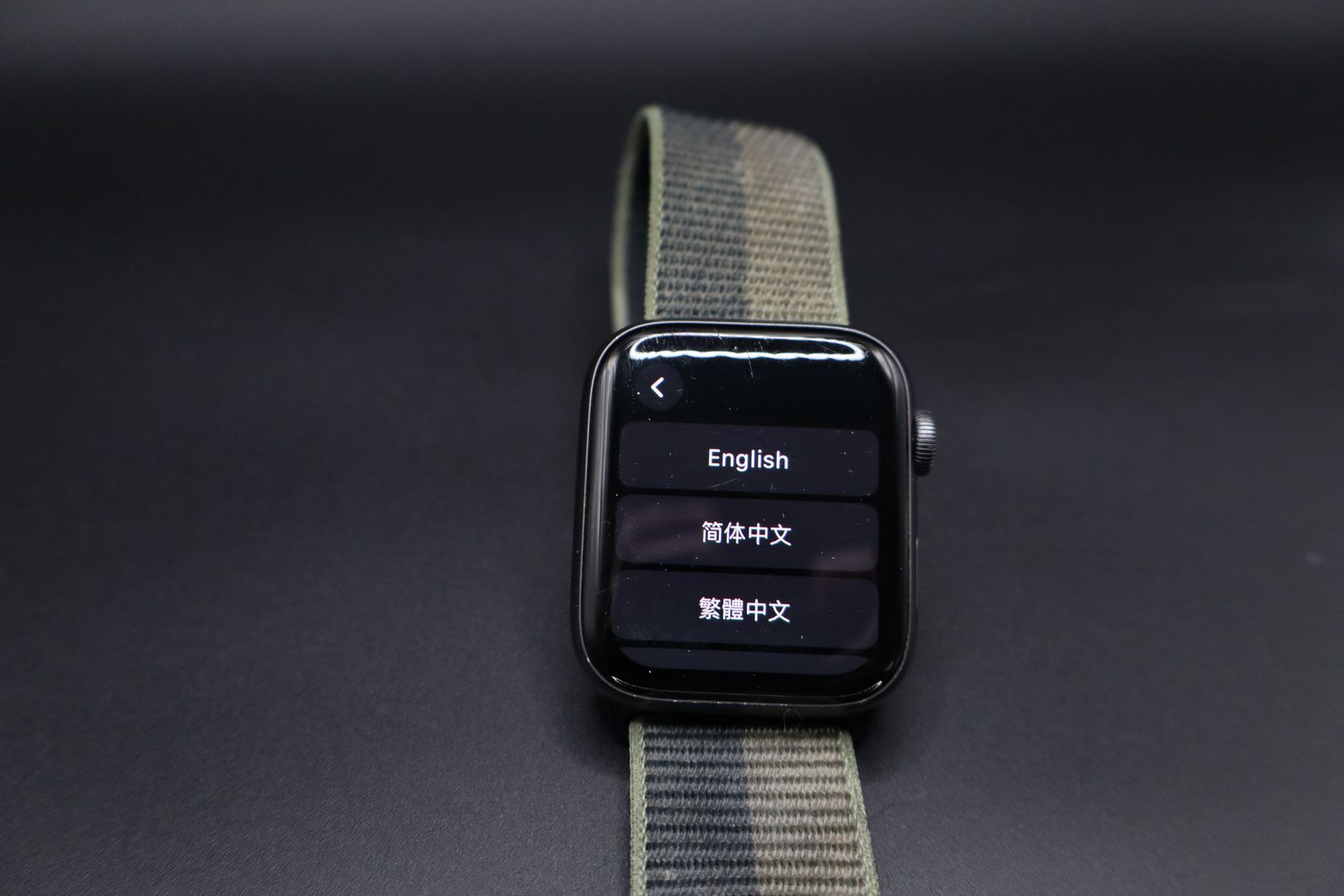 Apple Watch SE 44mm (Cellular + GPS) with Premium Belkin 3-in-1 Charging Stand & Box