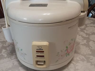 Zojirushi Rice Cooker