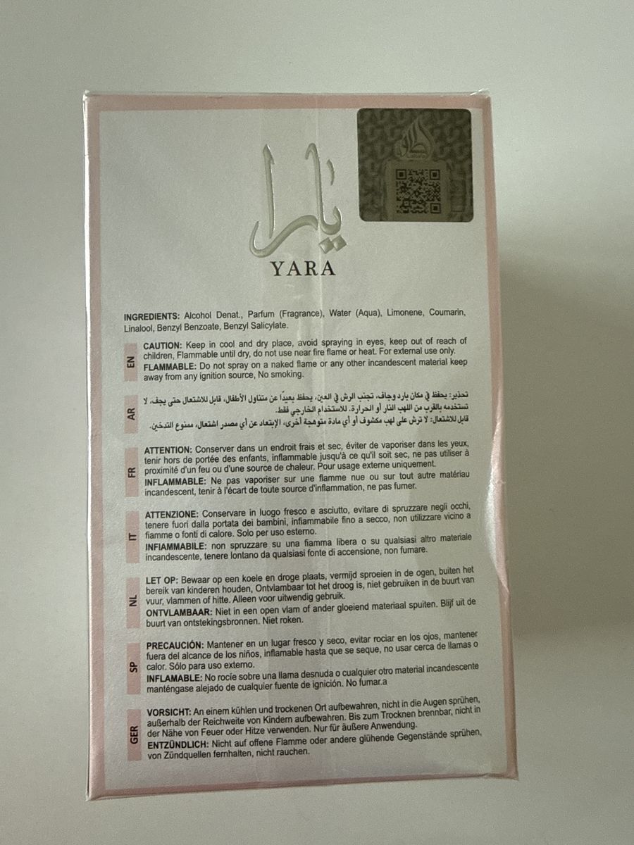 Main image 2