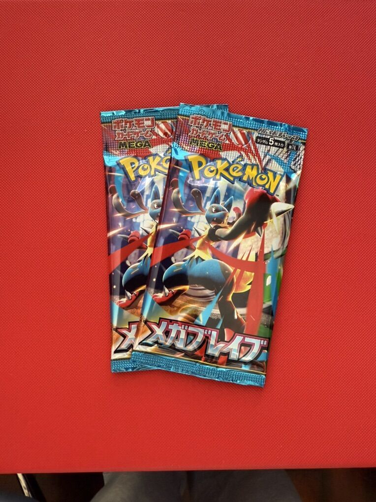 Pokemon Japanese Mega Brave 2 Booster Packs m1L