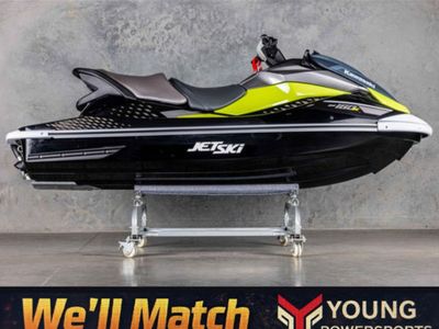 2026 KAWASAKI JET SKI® ST® 160X