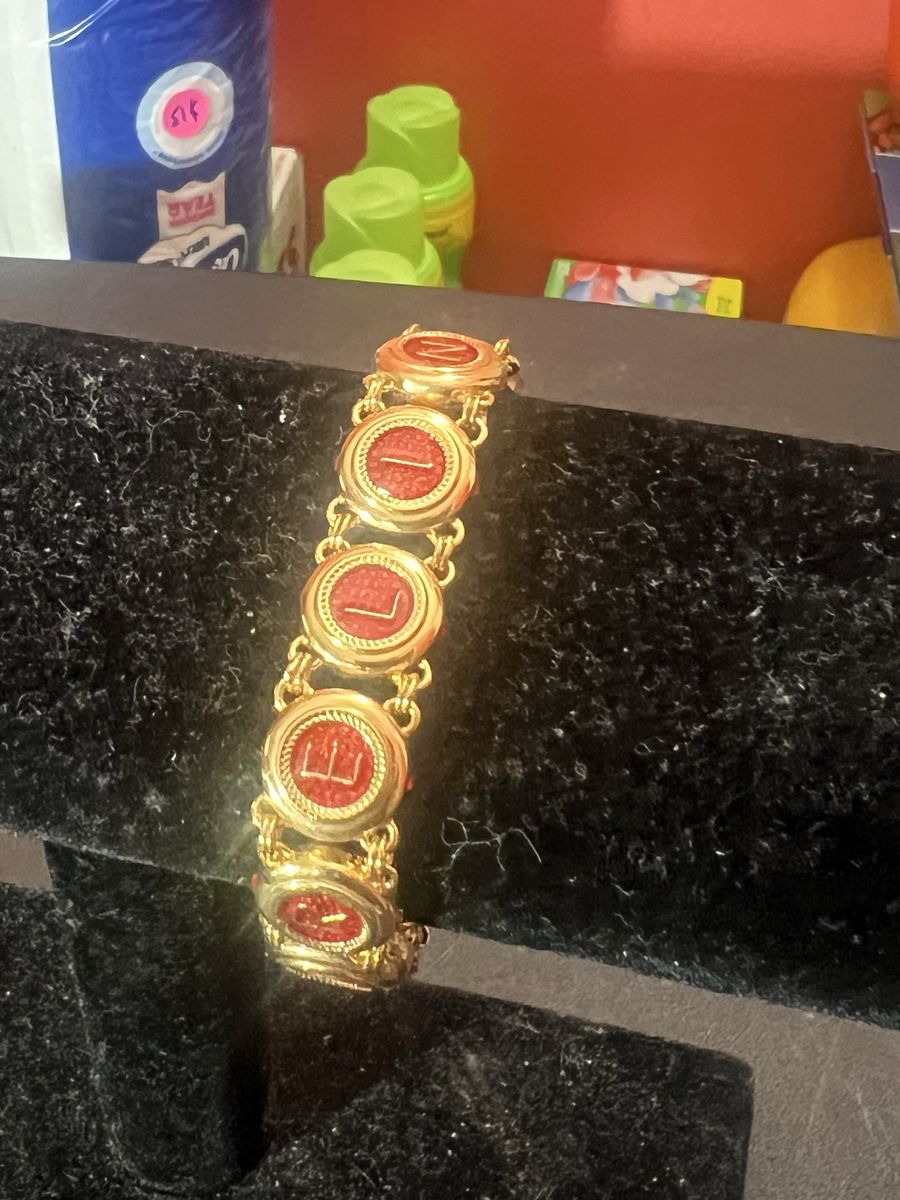 Vintage Gold Tone Red Enamel "Non Preluom" Link Bracelet - Unique Scripted Design