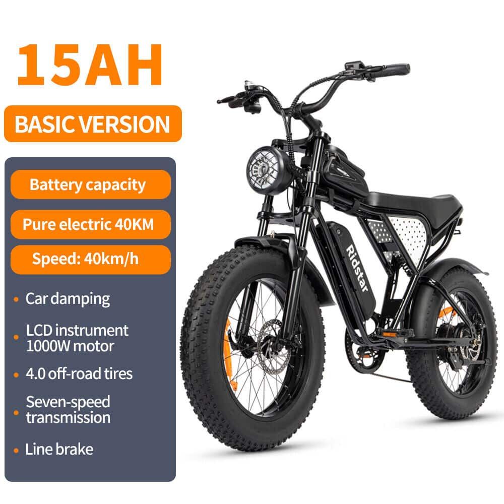 Electric bicycle Ridstar Q20 MINI, , 1000W, 48V, 15AH, 20×4.0 Fat tires