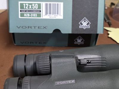 Vortex Razor UHD 12X50