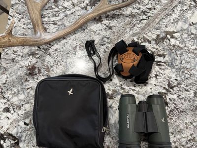 Swarovski SLC 10x42 Binoculars