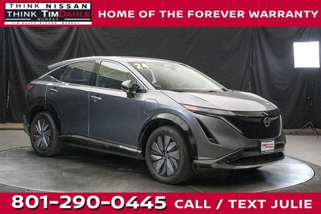 2024 Nissan Ariya Engage